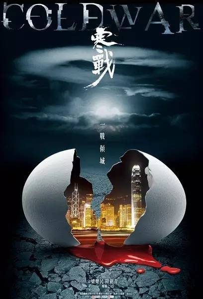 阿文斯应用科技大学本科成绩单